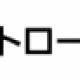 長野県庁