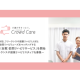 株式会社　クラウドケア