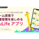 ＹｕＬｉｆｅ Ｊａｐａｎ　合同会社