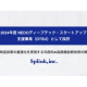 株式会社　Ｓｐｌｉｎｋ