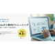 株式会社　キーウォーカー
