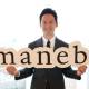 株式会社　ｍａｎｅｂｉ