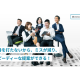 株式会社　Ｓｗｉｓｈ