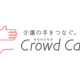 株式会社　クラウドケア
