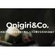 株式会社　Ｏｎｉｇｉｒｉ＆Ｃｏ．