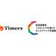 株式会社　Ｔｉｍｅｒｓ