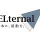株式会社　ＥＬｔｅｒｎａｌ