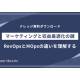 株式会社　パワー・インタラクティブ