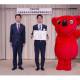 デンタルサポート　株式会社