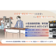 株式会社　暁電機製作所