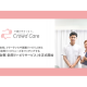 株式会社　クラウドケア
