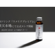 株式会社　ＬＡＭＥＬＬＩＡ ＪＡＰＡＮ