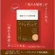 ｉｒｏｄｏｒｉ Ｂｒａｎｄｉｎｇ　株式会社