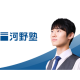 株式会社　Ｓｔａｒｄｙ