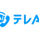 テレ　株式会社