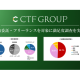 株式会社　ＣＴＦ ＧＲＯＵＰ
