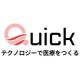 株式会社　Ｑｕｉｃｋ