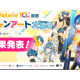 株式会社　パルミー