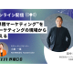 ＫＥＥＮ　株式会社