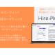 Ｐｌｕｓｌａｂ　株式会社