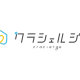 株式会社　クラシェルジュ