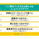 株式会社　ＣＭサイト