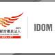 ＩＤＯＭ