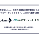株式会社　Ｈｏｋａｎグループ