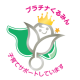 アンリツ　株式会社
