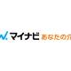株式会社　マイナビ