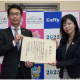 株式会社　平和堂