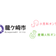 株式会社　Ｋｉｄｓ Ｐｕｂｌｉｃ