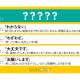 株式会社　ＣＭサイト