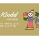 株式会社　カインドオル
