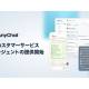 ＡｎｙＭｉｎｄ Ｇｒｏｕｐ　株式会社
