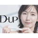株式会社　ディー・アップ