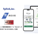 株式会社　Ｓｐｌｉｎｋ