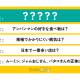 株式会社　ＣＭサイト