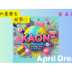 ＫＡＯＮ　株式会社