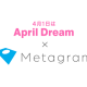 株式会社　Ｍｅｔａｇｒａｍ