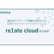 ｒｅｌａｔｅ　株式会社