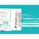 株式会社　Ｔｏｄｏｋｅｒｕ