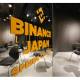 Ｂｉｎａｎｃｅ Ｊａｐａｎ　株式会社