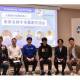 株式会社　マイナビ