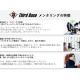 株式会社　Ｔｈｉｒｄ Ｂａｓｅ