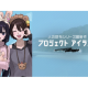 株式会社　マレ