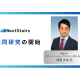 株式会社　ＮｅｘｔＳｔａｉｒｓ
