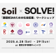 公益財団法人　Ｓｏｉｌ