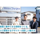 株式会社　Ｓｗｉｓｈ