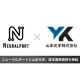 株式会社　ニューラルポート